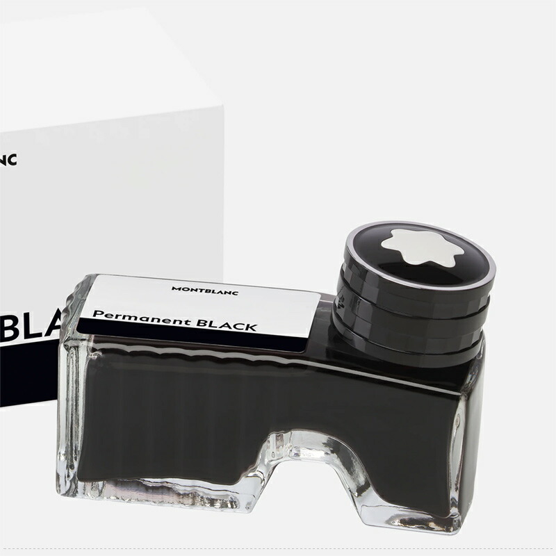 楽天市場】【2/10日限定☆10％クーポン＆P5倍要エントリー】モンブラン