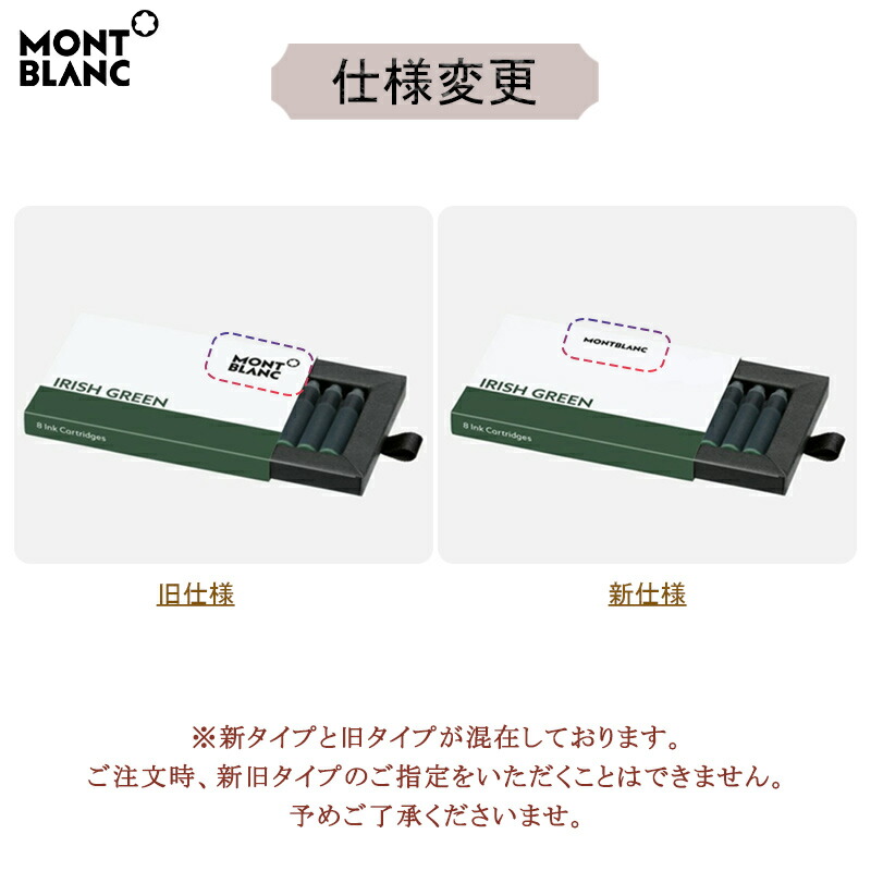 楽天市場】【2/10日限定☆10％クーポン＆P5倍要エントリー】モンブラン