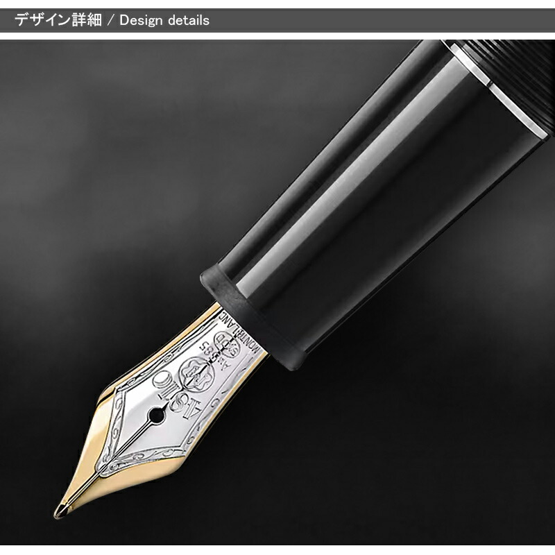 楽天市場】【2/1〜2/28ポイント5倍要エントリー】モンブラン MONTBLANC