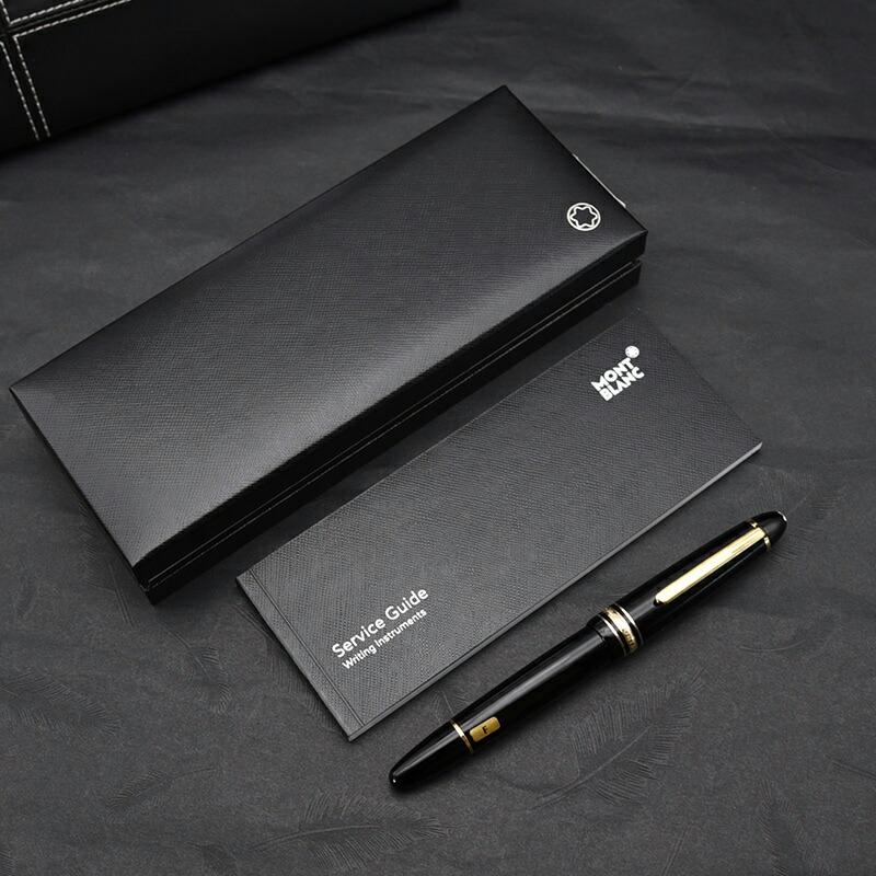 楽天市場】【2/10日限定☆10％クーポン＆P5倍要エントリー】モンブラン