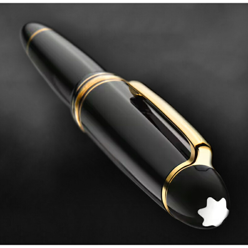 楽天市場】【2/10日限定☆10％クーポン＆P5倍要エントリー】モンブラン