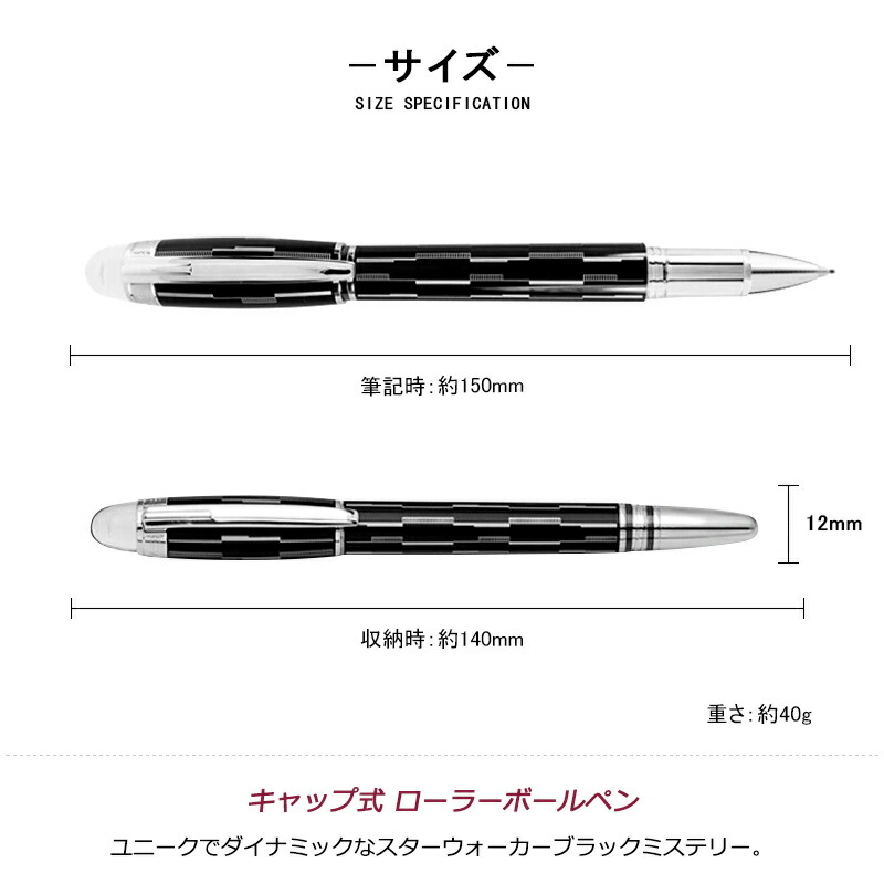 楽天市場】【2/10日限定☆10％クーポン＆P5倍要エントリー】モンブラン