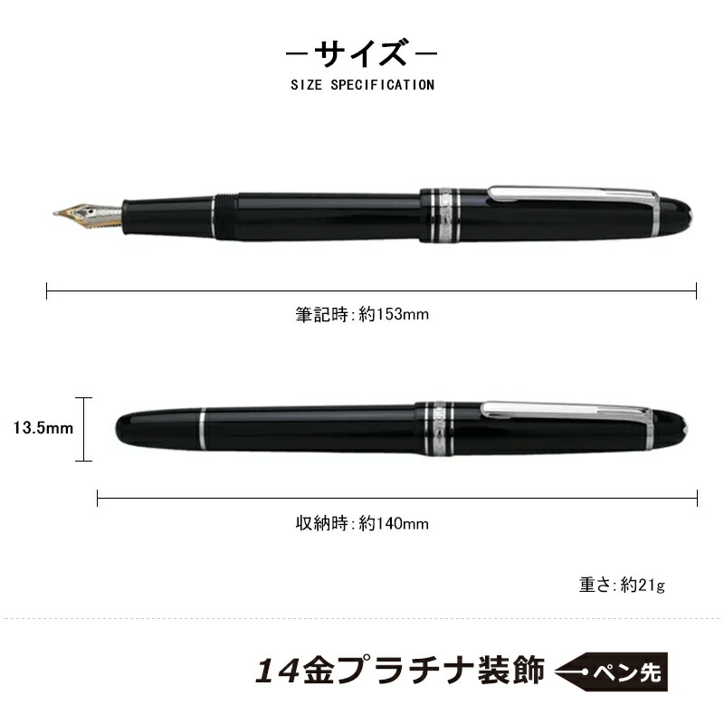 楽天市場】【2/10日限定☆10％クーポン＆P5倍要エントリー】モンブラン