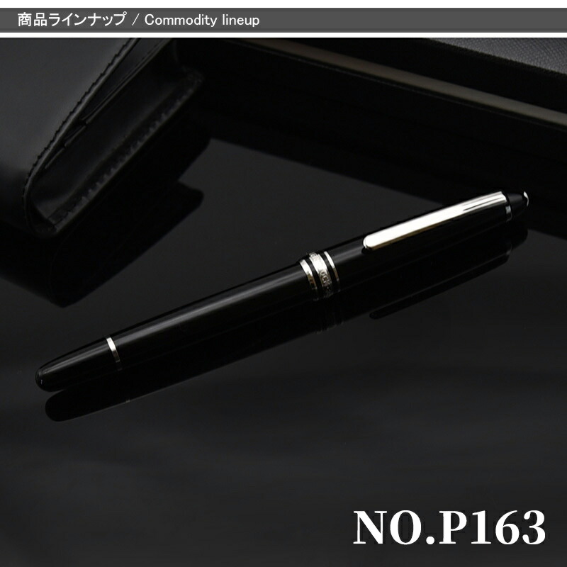 楽天市場】【2/10日限定☆10％クーポン＆P5倍要エントリー】モンブラン