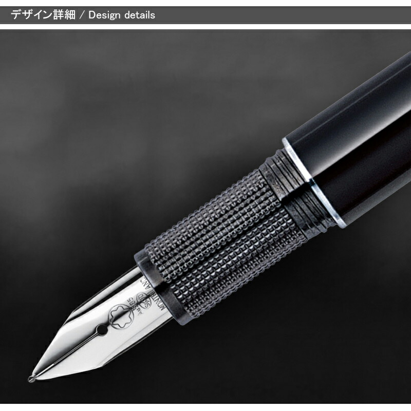 楽天市場】【2/1〜2/28ポイント5倍要エントリー】モンブラン MONTBLANC