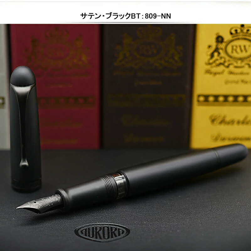 楽天市場】【2/10日限定☆10％クーポン＆P5倍要エントリー】アウロラ