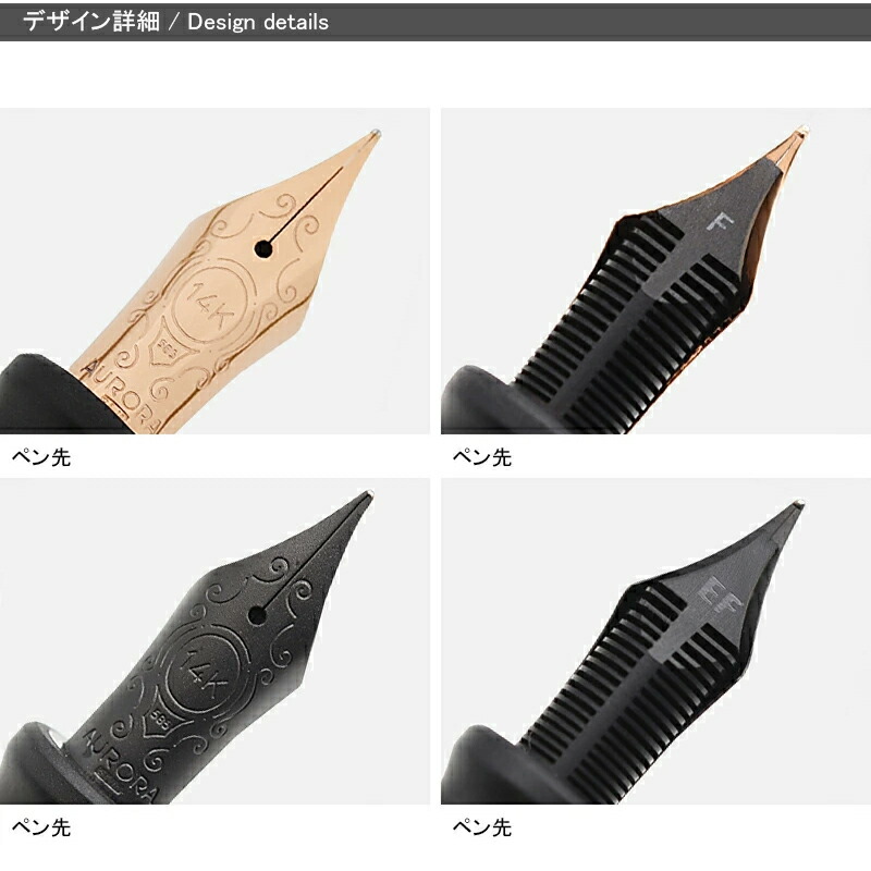 楽天市場】【2/10日限定☆10％クーポン＆P5倍要エントリー】アウロラ