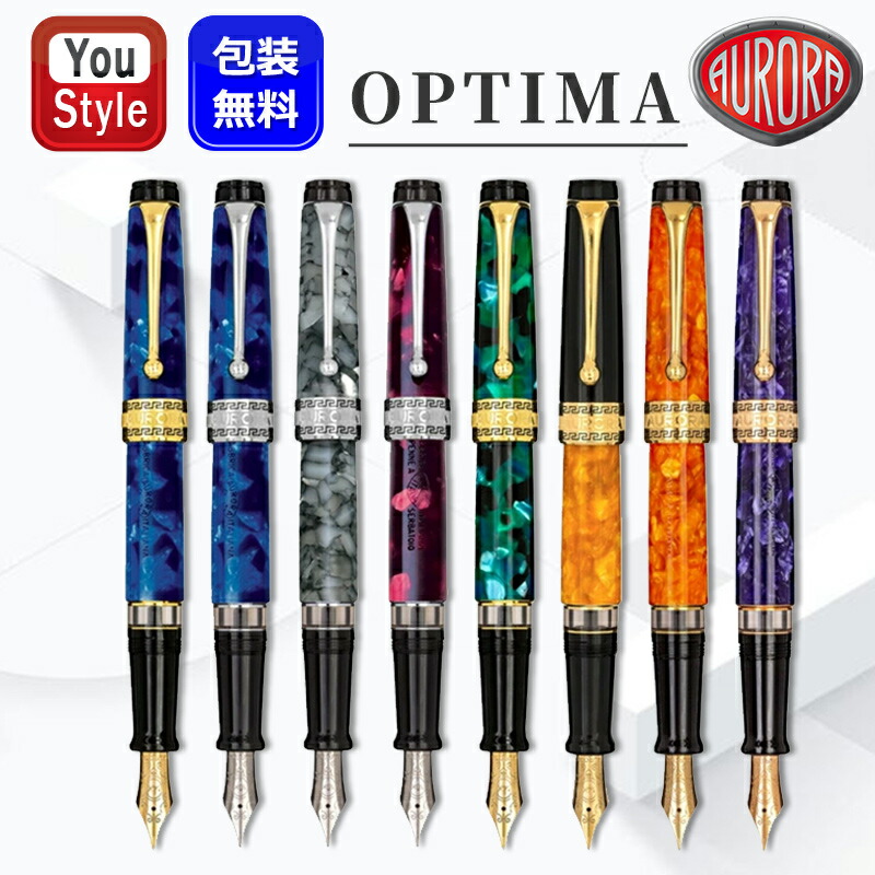 楽天市場】【2/10日限定☆10％クーポン＆P5倍要エントリー】アウロラ