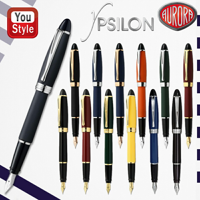 楽天市場】【2/10日限定☆10％クーポン＆P5倍要エントリー】アウロラ