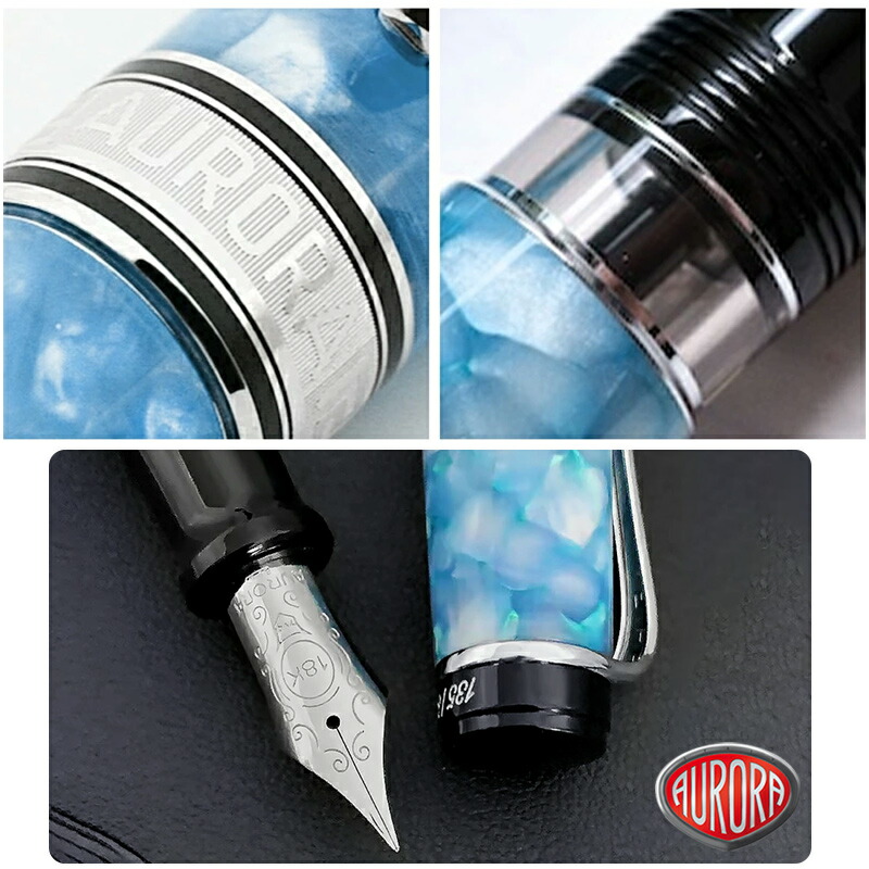 楽天市場】【2/1〜2/28ポイント5倍要エントリー】アウロラ AURORA