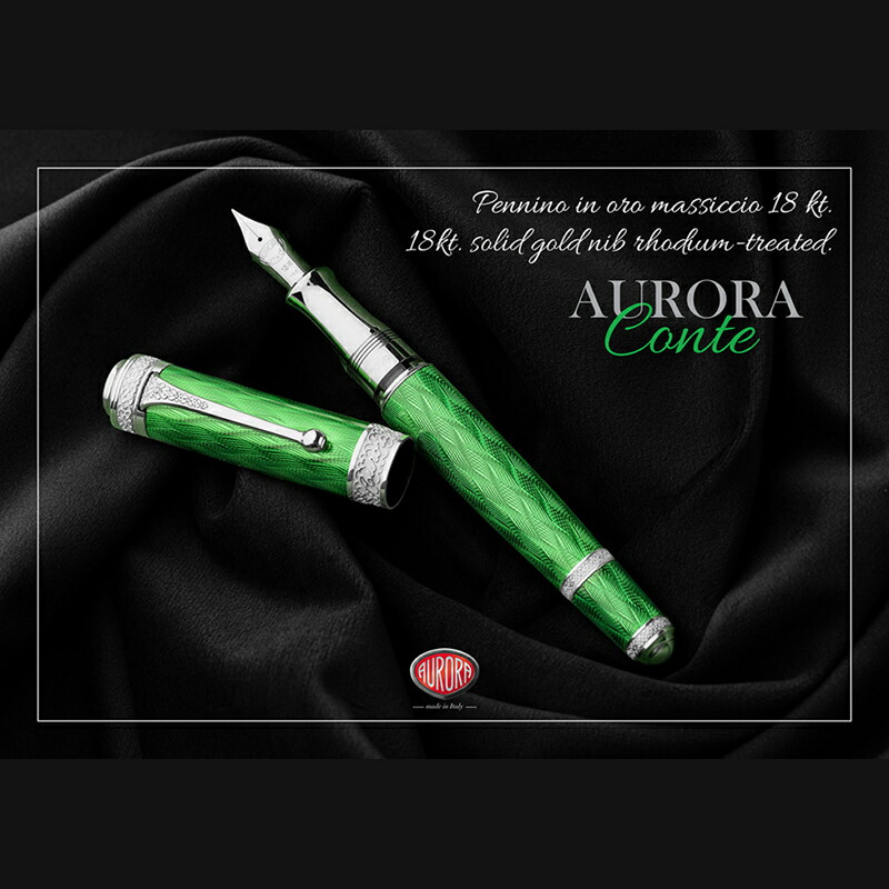 楽天市場】【2/10日限定☆10％クーポン＆P5倍要エントリー】アウロラ