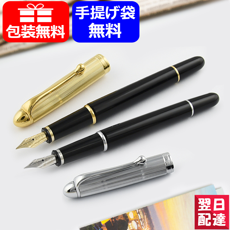 楽天市場】【2/10日限定☆10％クーポン＆P5倍要エントリー】アウロラ