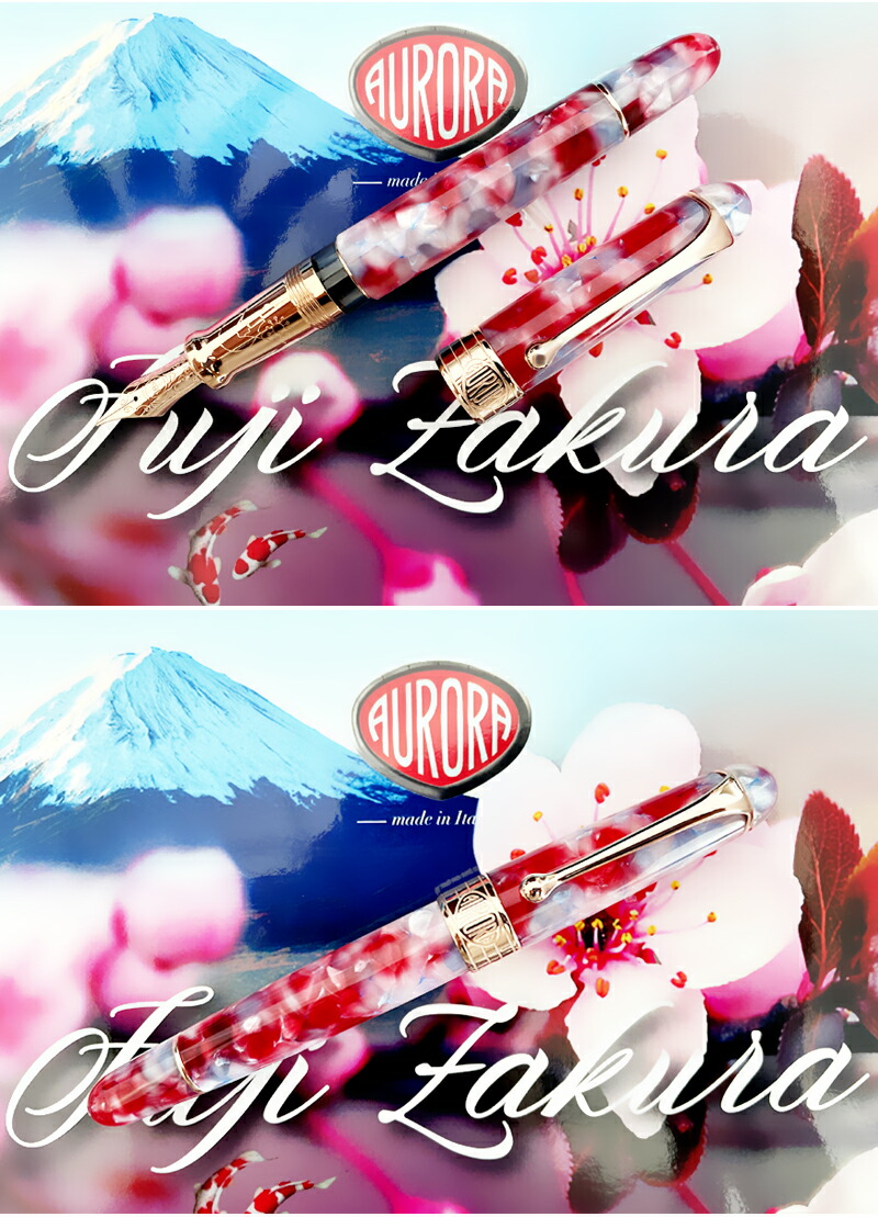 楽天市場】【2/10日限定☆10％クーポン＆P5倍要エントリー】アウロラ