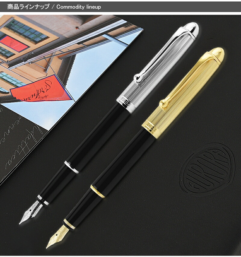 楽天市場】【2/10日限定☆10％クーポン＆P5倍要エントリー】アウロラ