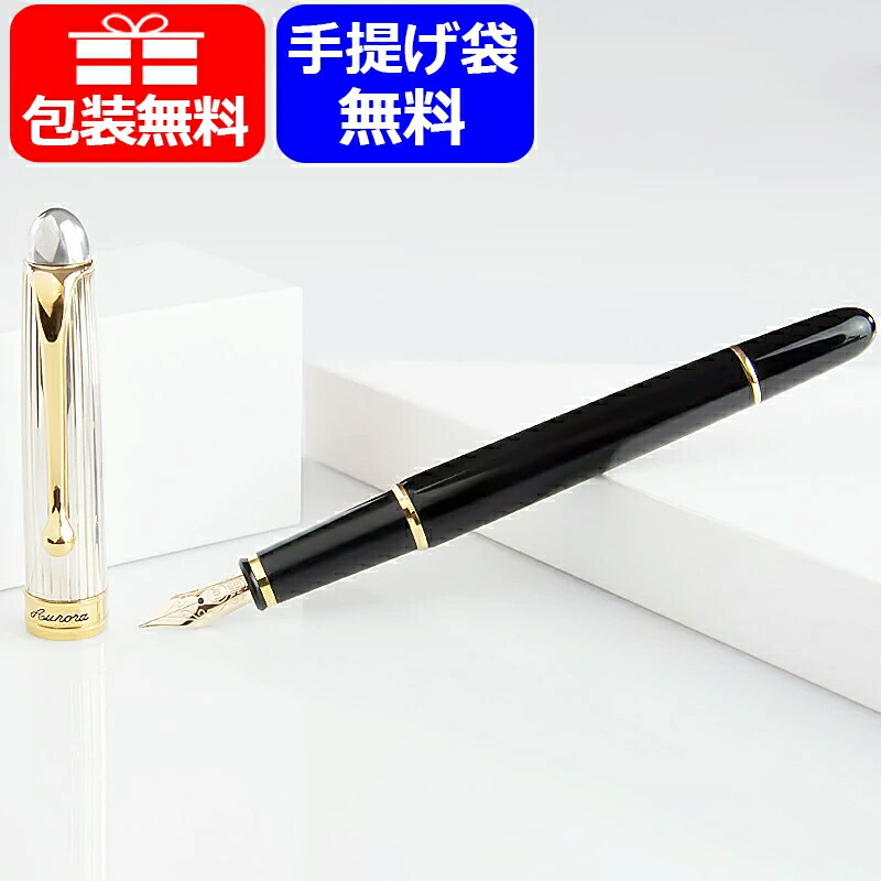 楽天市場】【2/10 01:59まで☆最大3500円クーポン＆P5倍要エントリー