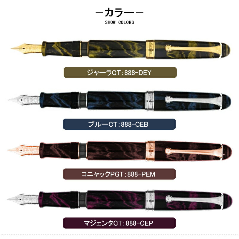 楽天市場】【2/10日限定☆10％クーポン＆P5倍要エントリー】アウロラ