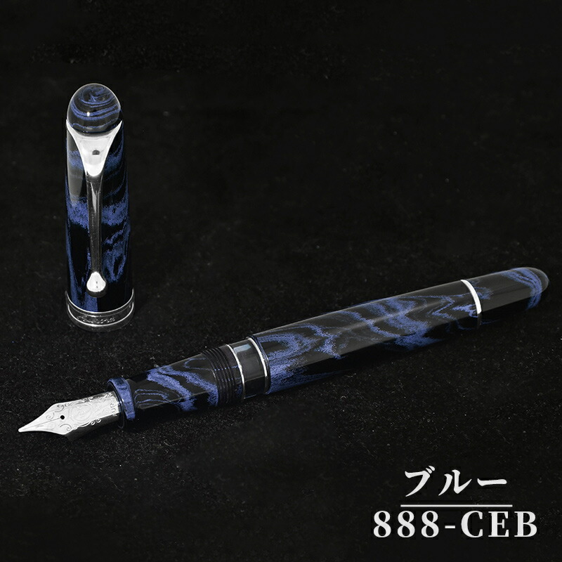 楽天市場】【2/10日限定☆10％クーポン＆P5倍要エントリー】アウロラ