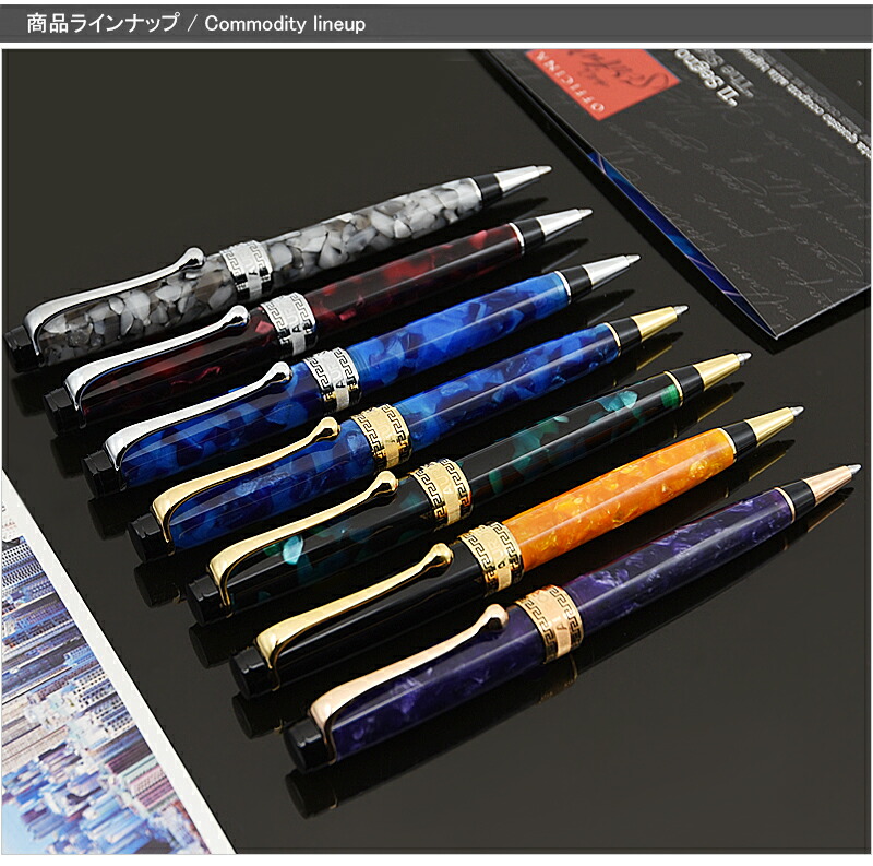 楽天市場】【2/10日限定☆10％クーポン＆P5倍要エントリー】アウロラ