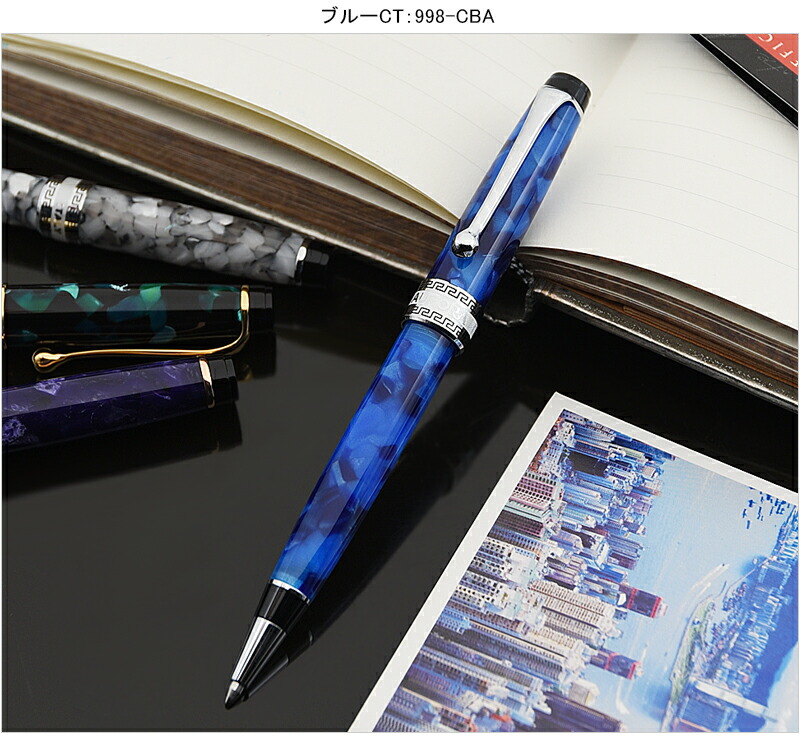 楽天市場】【2/10日限定☆10％クーポン＆P5倍要エントリー】アウロラ