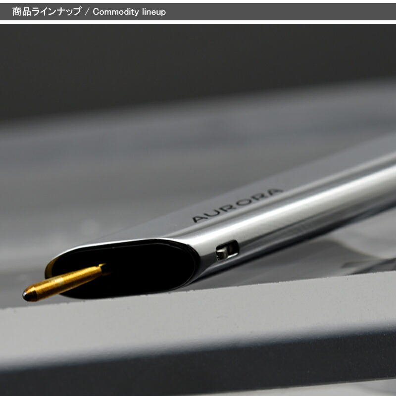 AURORA 万年筆 Hastil H11 アスティル 近代美術館永久保存モデル