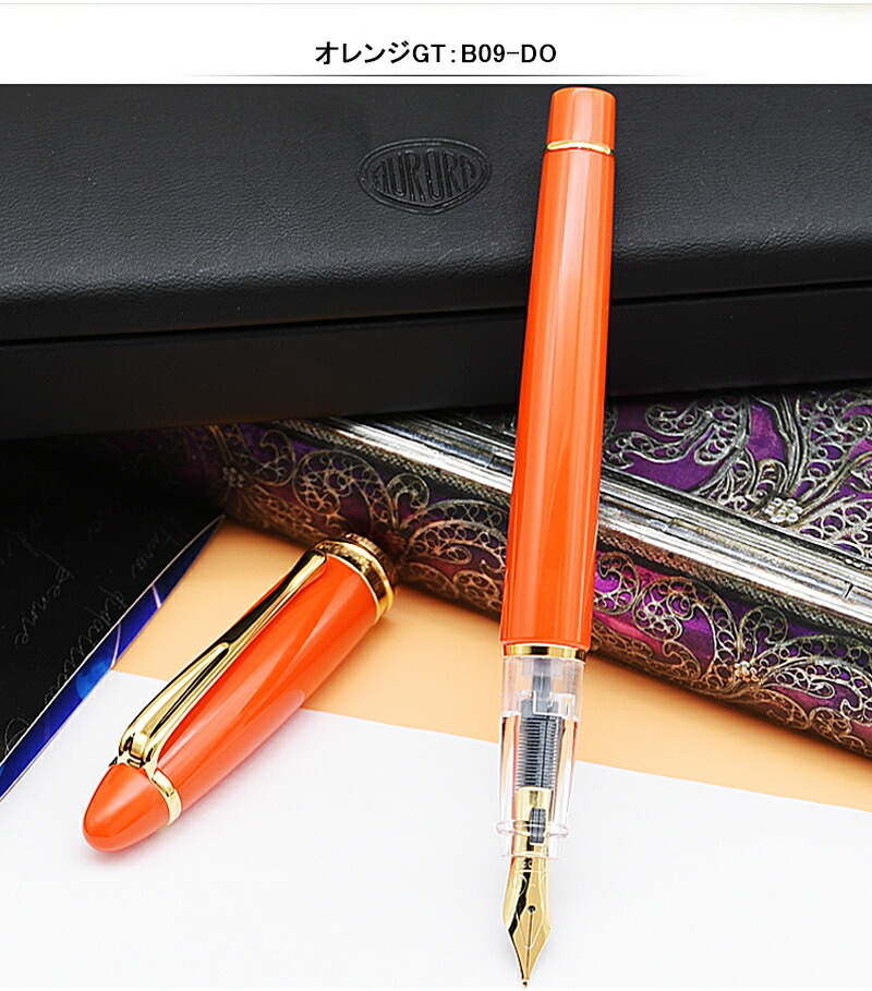 楽天市場】【2/10日限定☆10％クーポン＆P5倍要エントリー】在庫一掃