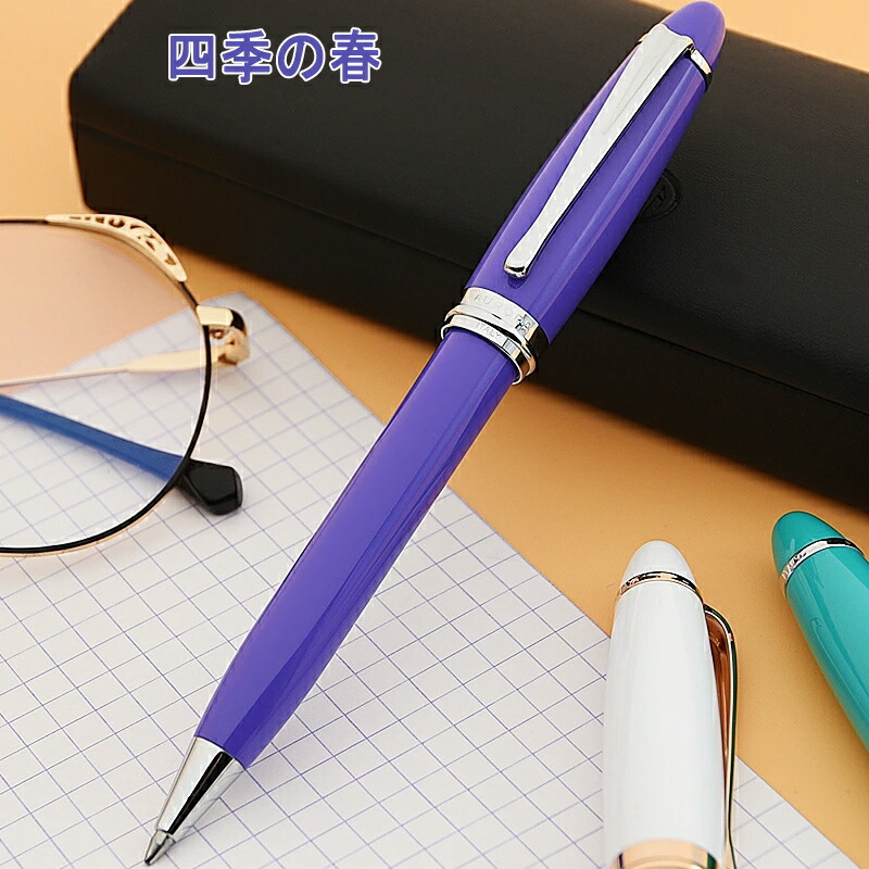 美品】アウロラ ボールペン 紫色 B31-CVI 替芯付き 美品】アウロラ