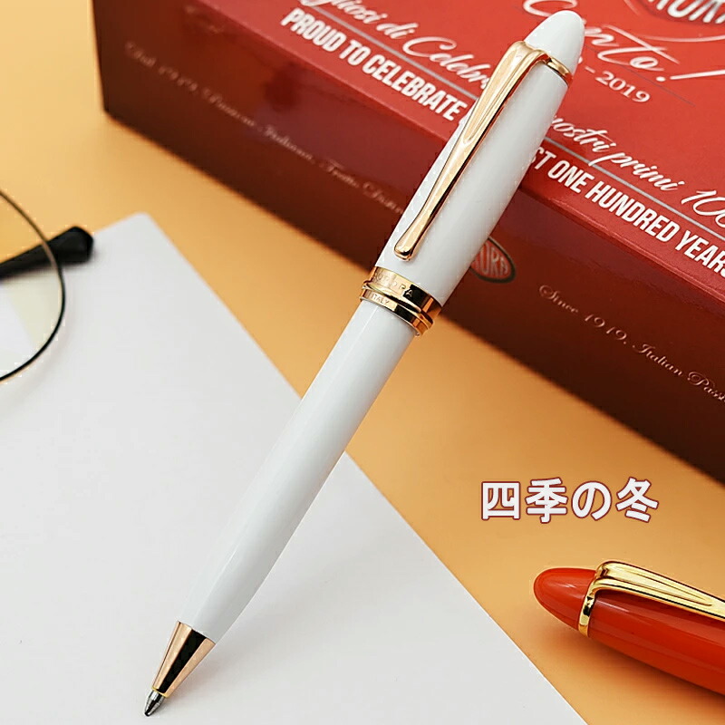 楽天市場】【2/10日限定☆10％クーポン＆P5倍要エントリー】【特典