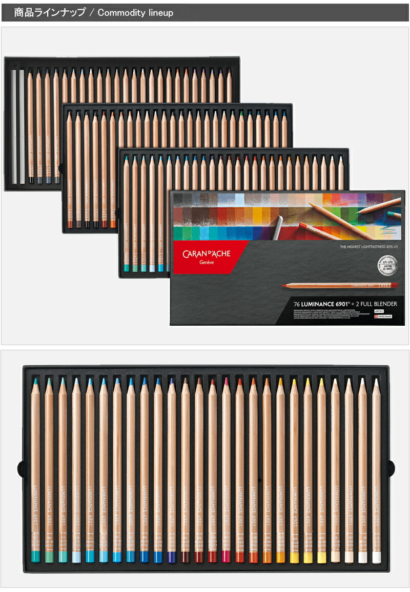 楽天市場】【2/1〜2/28ポイント5倍要エントリー】カランダッシュ CARAN