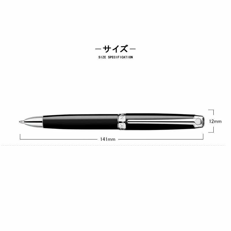 楽天市場】【2/10日限定☆10％クーポン＆P5倍要エントリー】複合筆記具