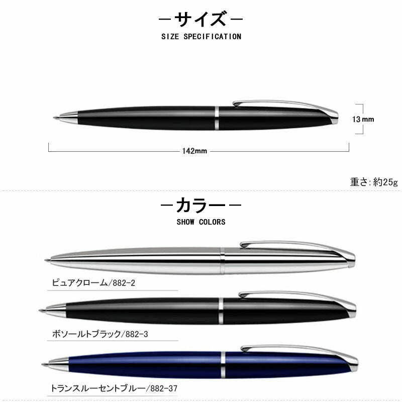 楽天市場】【2/10日限定☆10％クーポン＆P5倍要エントリー】クロス