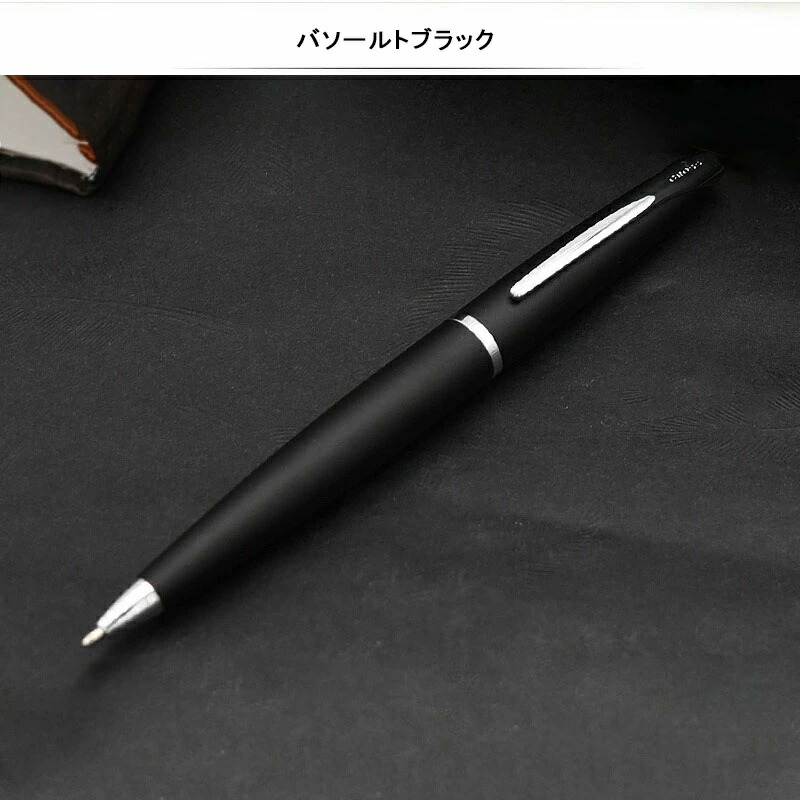 CROSS ボールペン OSAKA UNIVERSITY CROSS Ballpoint Pen OSAKA