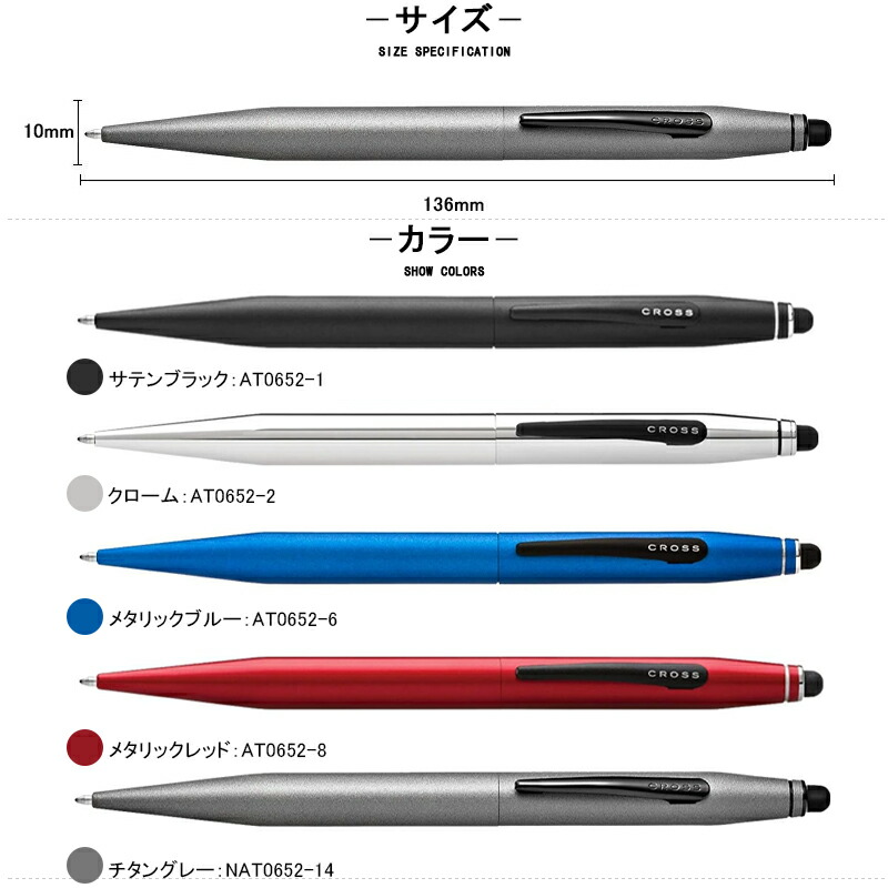 楽天市場】【2/10 01:59まで☆最大3500円クーポン＆P5倍要エントリー