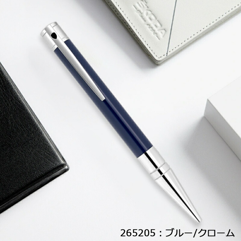 楽天市場】【2/10日限定☆10％クーポン＆P5倍要エントリー】エス・テー