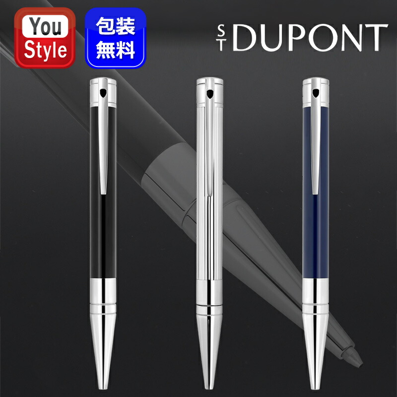 楽天市場】【2/10日限定☆10％クーポン＆P5倍要エントリー】エス・テー