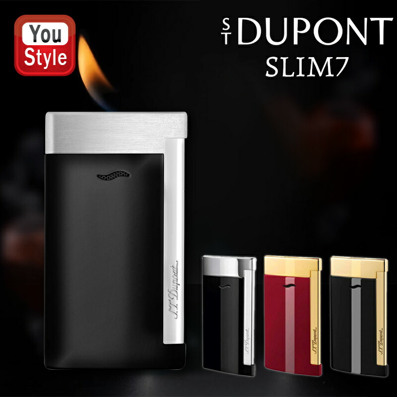 楽天市場】【2/10日限定☆10％クーポン＆P5倍要エントリー】デュポン