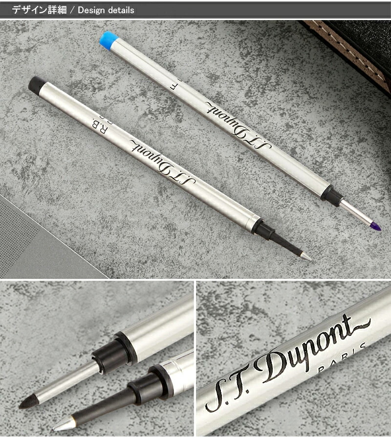 楽天市場】【2/10日限定☆10％クーポン＆P5倍要エントリー】デュポン S