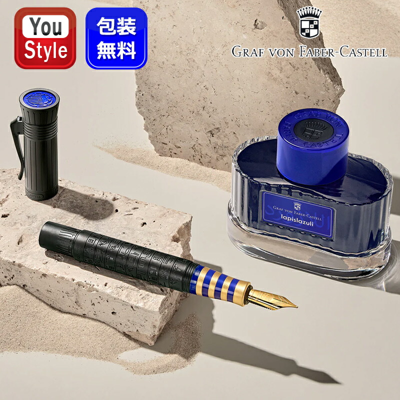 楽天市場】【2/10日限定☆10％クーポン＆P5倍要エントリー】ファーバー