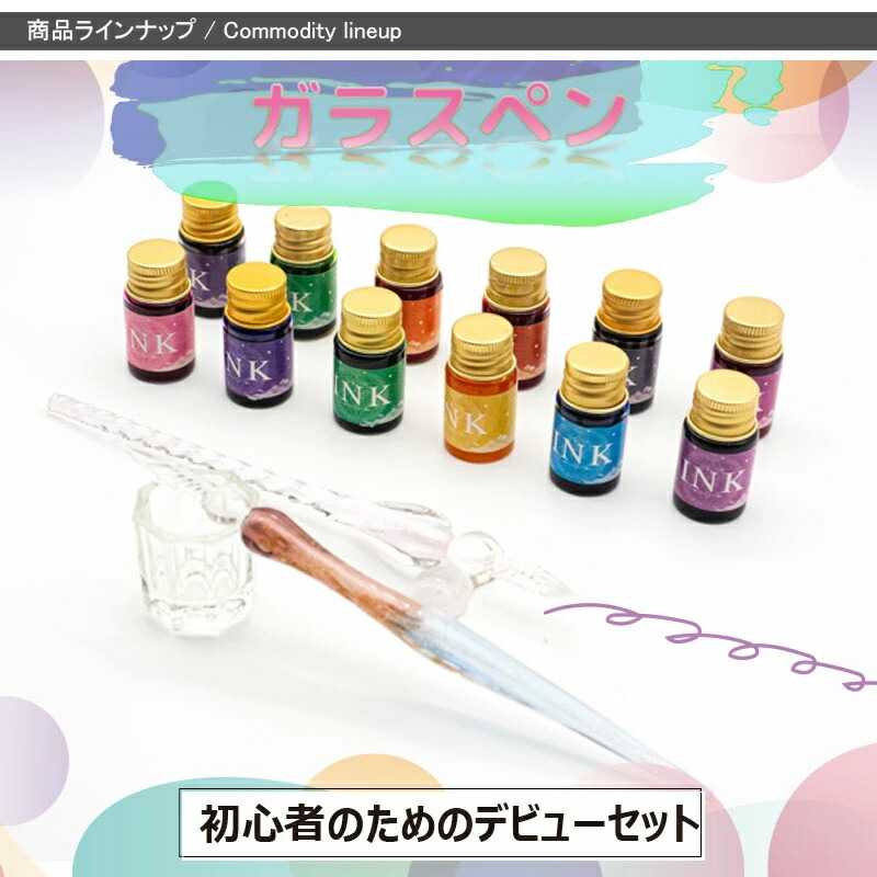 楽天市場】【2/10 01:59まで☆最大3500円クーポン＆P5倍要エントリー