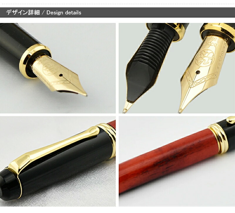 ARTEK 万年筆 シールドラゴン金色 【公式通販】