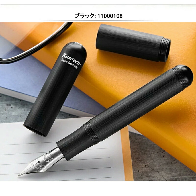楽天市場】【2/1〜2/28ポイント5倍要エントリー】カヴェコ KAWECO