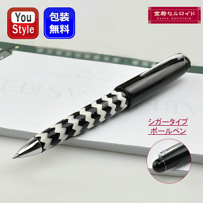 楽天市場】【2/10日限定☆10％クーポン＆P5倍要エントリー】在庫一掃