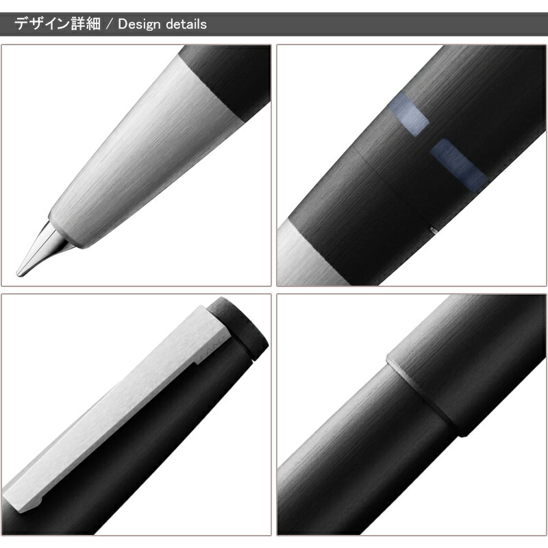 楽天市場】【2/1〜2/28ポイント5倍要エントリー】ラミー LAMY 2000