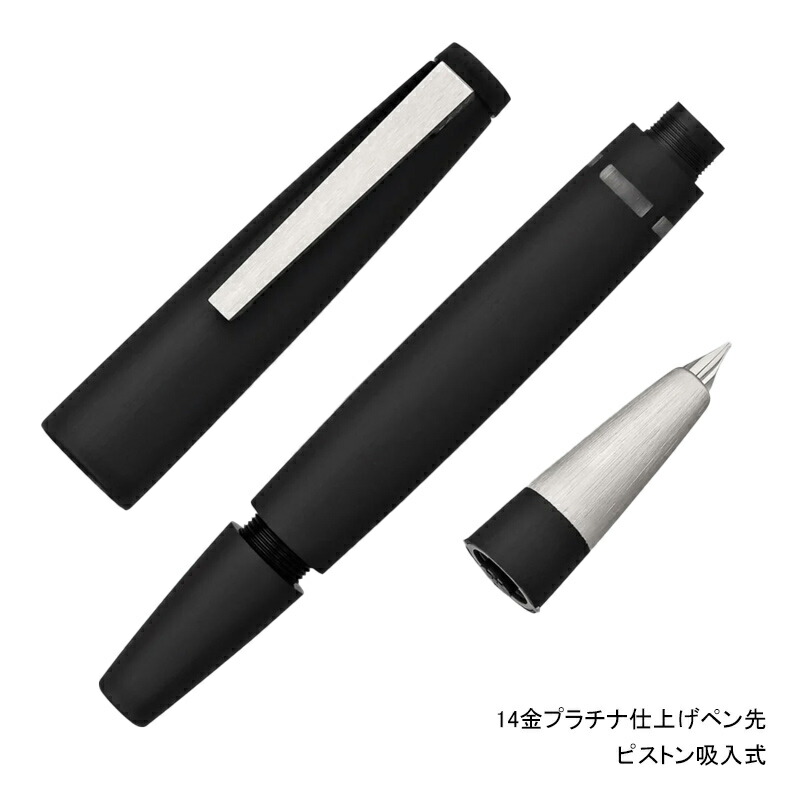 楽天市場】【2/1〜2/28ポイント5倍要エントリー】ラミー LAMY 2000