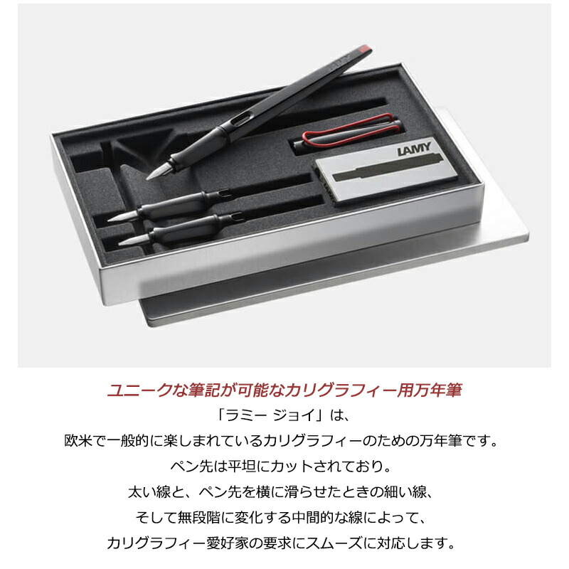 楽天市場】【2/10日限定☆10％クーポン＆P5倍要エントリー】ラミー