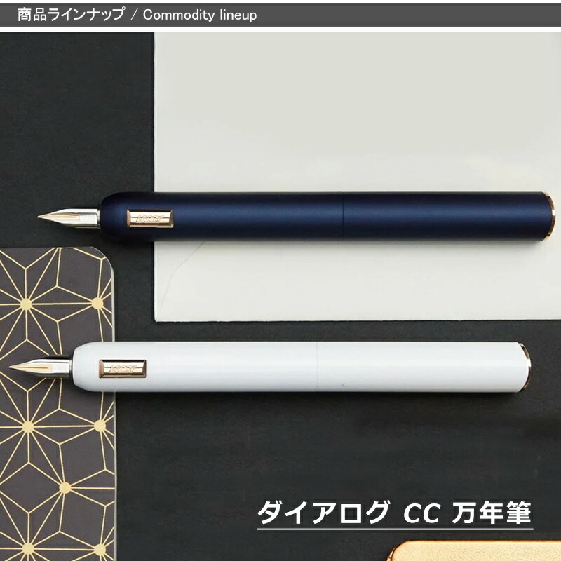 楽天市場】【2/1〜2/28ポイント5倍要エントリー】名入れ ラミー LAMY