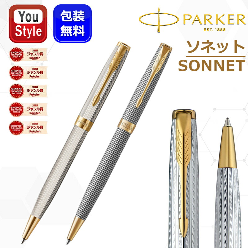 楽天市場】【2/10日限定☆10％クーポン＆P5倍要エントリー】パーカー