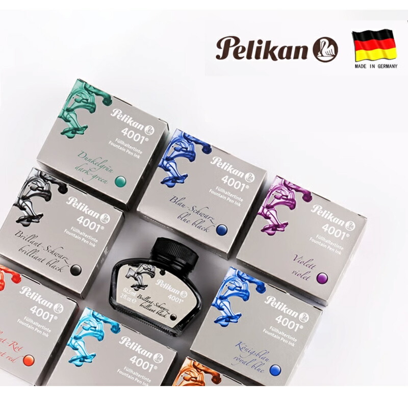 楽天市場】【2/1〜2/28ポイント5倍要エントリー】ペリカン PELIKAN