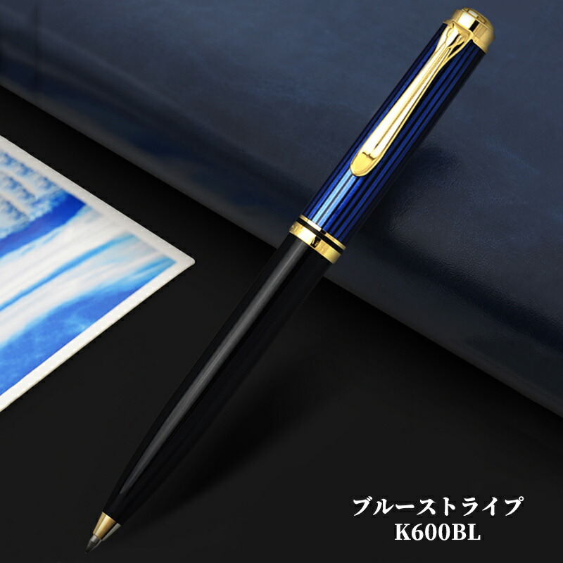 楽天市場】【2/10 01:59まで☆最大3500円クーポン＆P5倍要エントリー