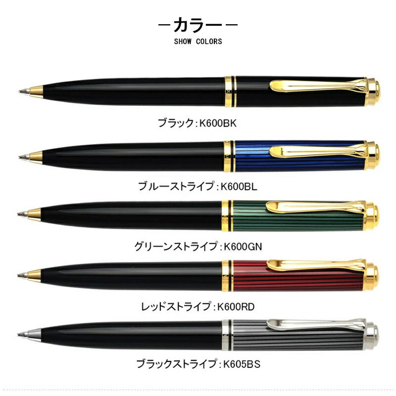 楽天市場】【2/10 01:59まで☆最大3500円クーポン＆P5倍要エントリー