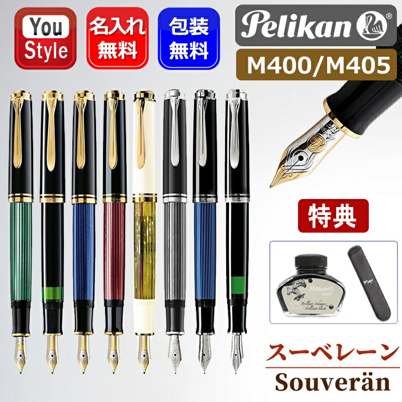 楽天市場】【2/10日限定☆10％クーポン＆P5倍要エントリー】【ボトル